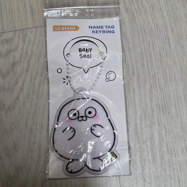 [BUNJANG] Seallook Baby Tiger Nametag Keyring / (미개봉)씰룩 네임택 키링 - 아기범 031 캐릭터