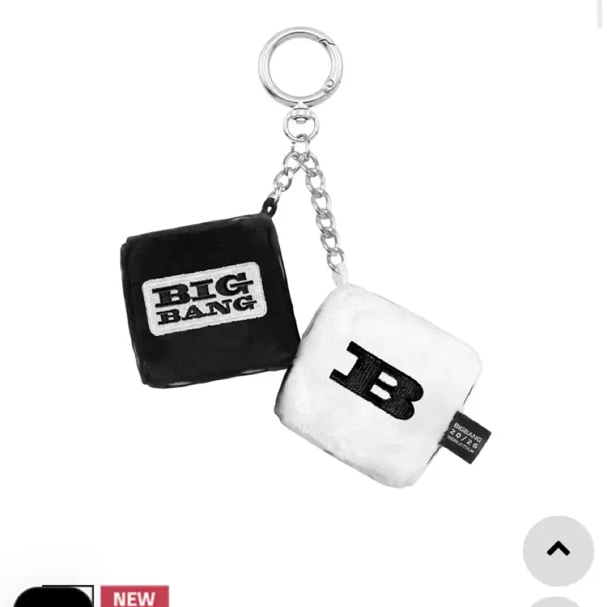 [BUNJANG] BIGBANG 20th Anniversary Plush Keychain / 빅뱅 20주년 plush 플러쉬 키링