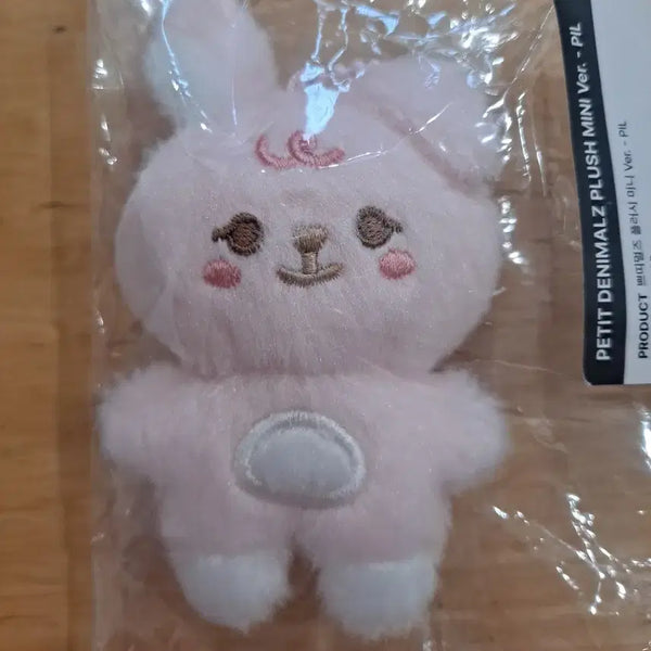[BUNJANG] DAY6 Ppupumul Feel Sealed Photocard / 데이식스 쁘쁘멀 필 미개봉