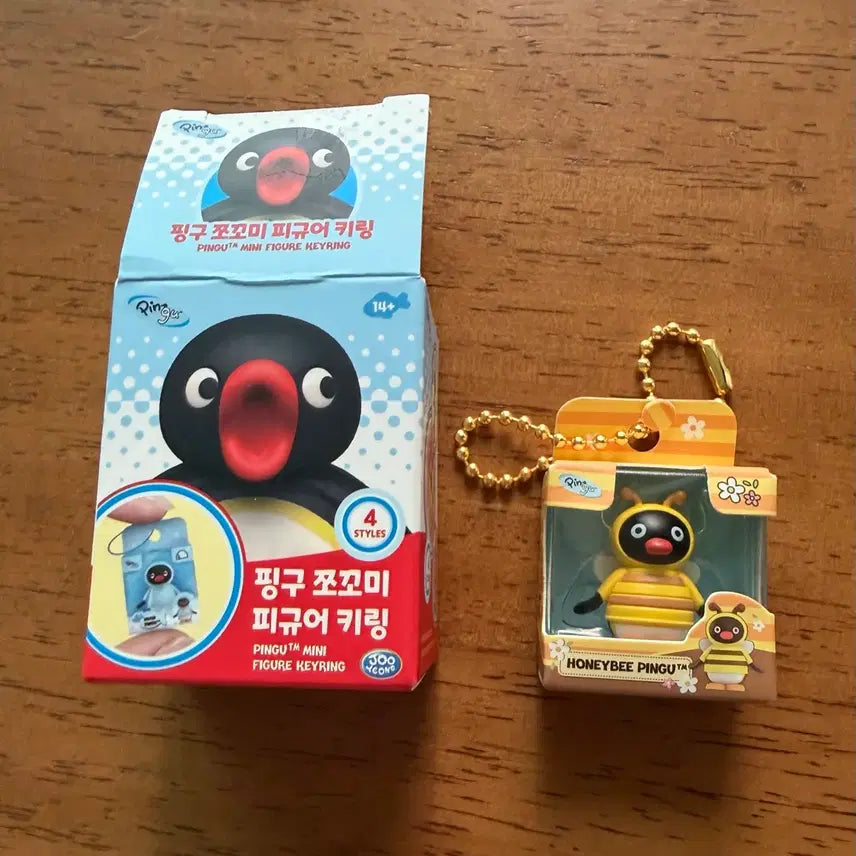 [BUNJANG] Pingu Chibi Figure Keyring / 핑구 쪼꼬미 피규어 키링