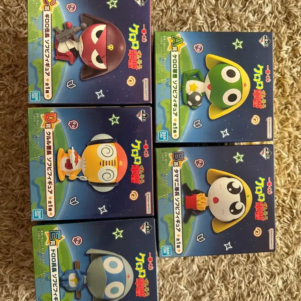 [BUNJANG] Keroro Gunso Ichiban Kuji 1st Edition Set A-E (5 Types, Bundle) / 미개봉) 제일복권 케로로 1탄 ABCDE 5종 세트 일괄