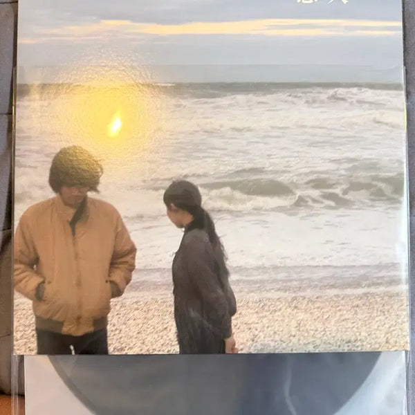 [BUNJANG] LANY "LANY" (Korean Edition) LP / 램프 연인에게 LP