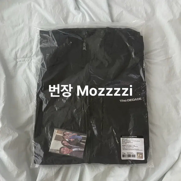 [BUNJANG] Day6 Windbreaker Parka (Photocard Included) / 데이식스 윈드 브레이커 바람막이 미개봉 원가이하 양도 (포카 포함)