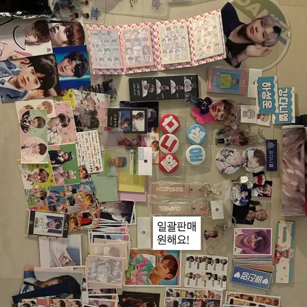 [BUNJANG] Wanna One Bundle Set Unofficial Goods / 일괄 워너원 비공굿