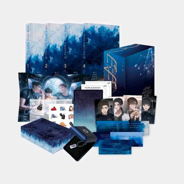 [BUNJANG] Into the Deepest Light Vol. 1 Full Set (Sealed) / (굿즈 세트 포함, 미개봉) 어두운 바다의 등불이 되어 어바등 1부 단행본 전권 세트