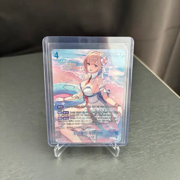 [BUNJANG] Eternal Return Iba SPR Signed Card / 니벨아레나 이터널리턴 이바 SPR 사인카드