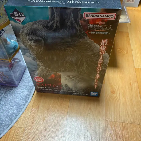 [BUNJANG] Attack on Titan Beast Titan Figure Last One Prize / 진격의거인 제일복권 쿠지 라스트원 짐승거인 피규어 미개봉(택포 10)