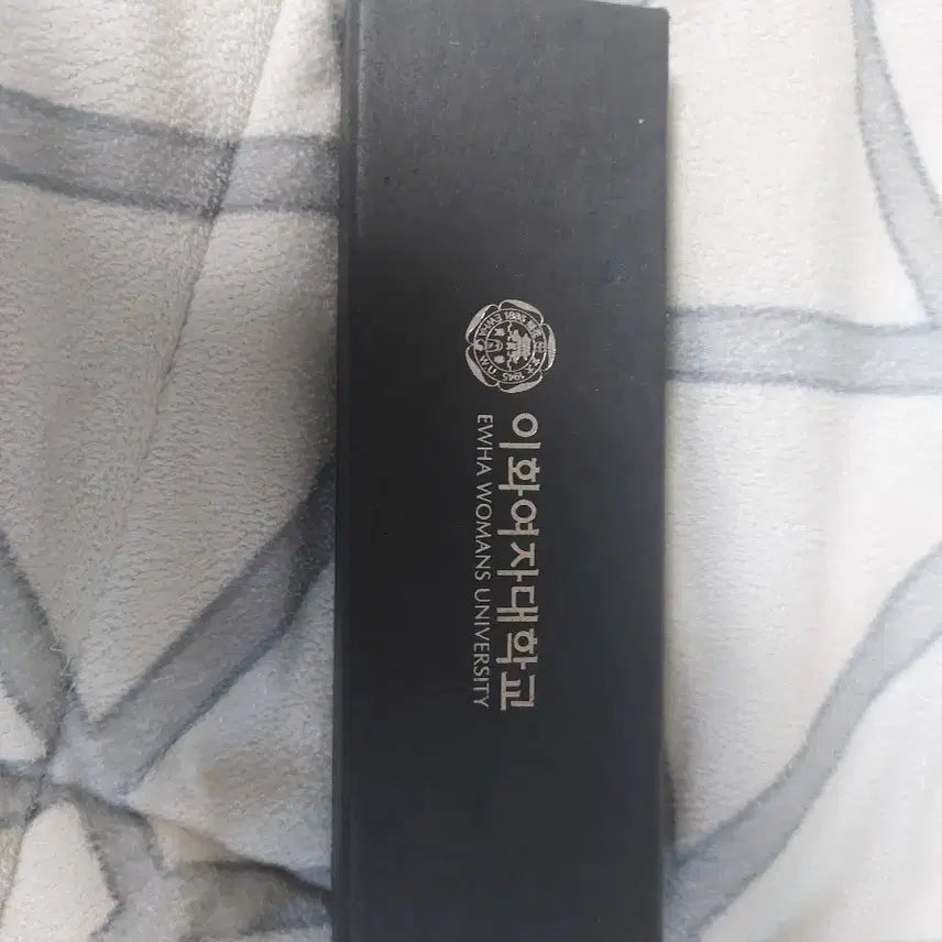 [BUNJANG] Ewha Womans University USB Ballpoint Pen Gift Set / 이화여대 usb 볼펜 기념품 기프트세트 가격 택포