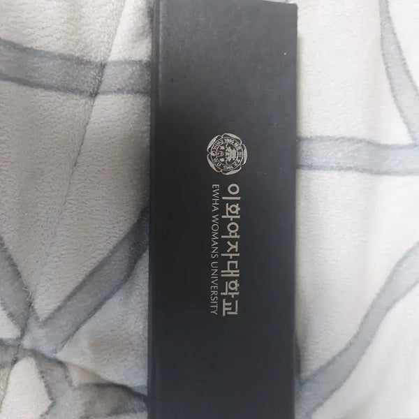[BUNJANG] Ewha Womans University USB Ballpoint Pen Gift Set / 이화여대 usb 볼펜 기념품 기프트세트 가격 택포