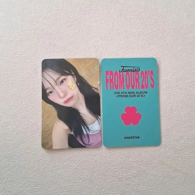 [BUNJANG] Baek Ji Heon 20's Photocard / 백지헌 from our 20's