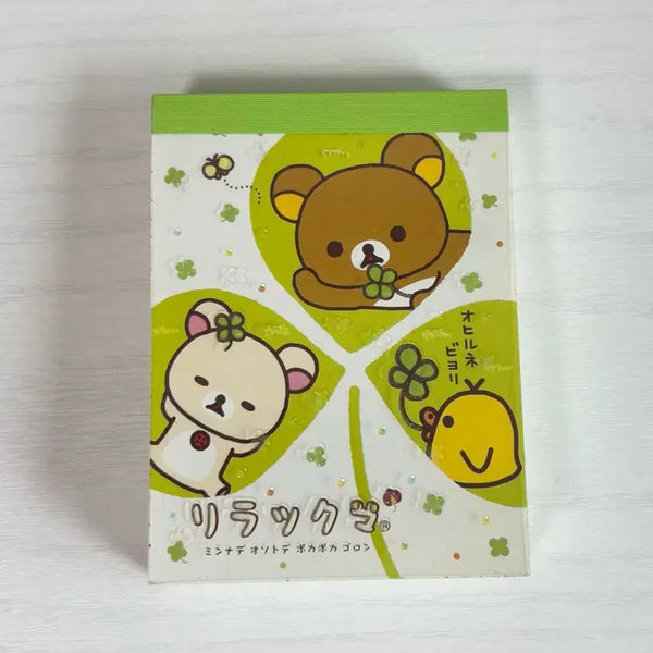 [BUNJANG] Classic Rilakkuma Memo Pad / 고전 리락쿠마 메모지