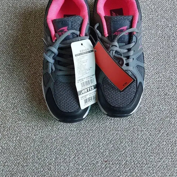 [BUNJANG] Artis Lightweight Women's Sneakers / 아티스 운동화 초경량 운동화 235mm