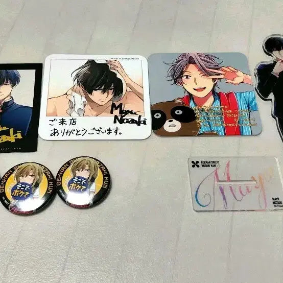 [BUNJANG] Monthly Girls' Nozaki-kun Merchandise Bundle / 월간순정 노자키군 굿즈 일괄 판매