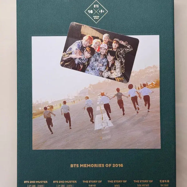 [BUNJANG] BTS Memories of 2016 DVD Bundle Set / 방탄소년단 2016 메모리즈 양도