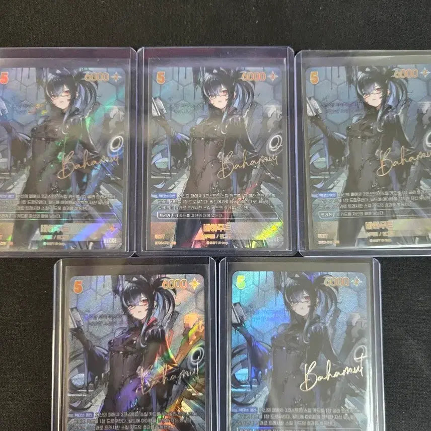 [BUNJANG] Nier: Automata Bahamut SPR Autograph Card / 니벨아레나 니케 바하무트 spr 싸인카드