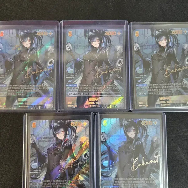 [BUNJANG] Nier: Automata Bahamut SPR Autograph Card / 니벨아레나 니케 바하무트 spr 싸인카드