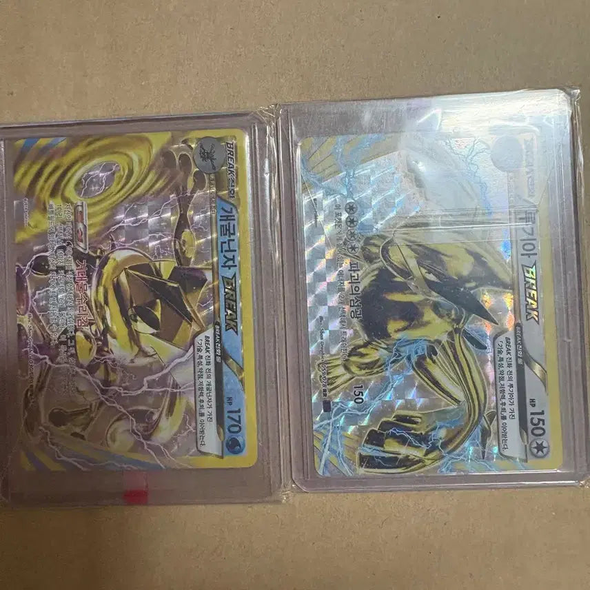 [BUNJANG] Pokemon Card Lugia & Greninja BREAK Set / 포켓몬 카드 루기아, 개굴닌자 braek