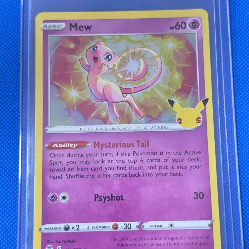 [BUNJANG] Pokemon 25th Anniversary Mew Card #1 / (포켓몬) 25주년 뮤 카드 1번