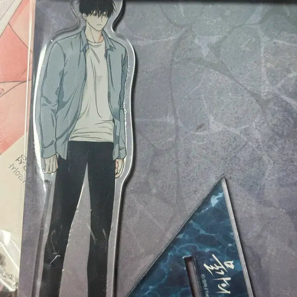 [BUNJANG] Mulga-ui Bam Ui-hyeon Acrylic Stand / 물가의 밤 의현 아크릴 스탠드