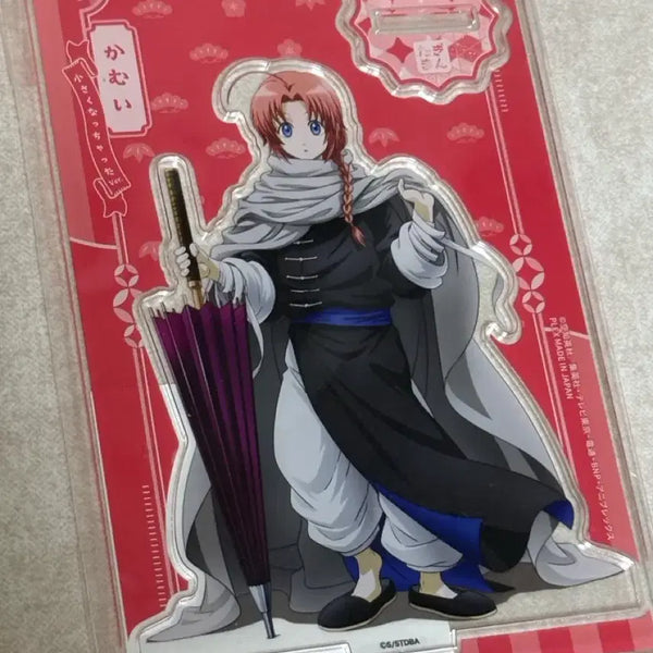 [BUNJANG] Gintama Kamui 'Shrunk Down!' Acrylic Stand (Chibi) / 미개봉) 은혼 카무이 작아져버렸다 아크릴 스탠드 (아크스타 카구라 오빠 어린이 치비 어린)