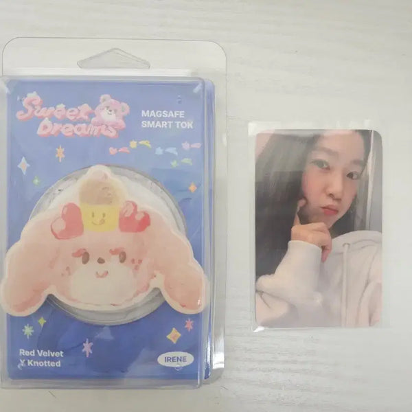 [BUNJANG] Red Velvet Irene Knotted Smart Tok / 레드벨벳 red velvet &knotted 스마트톡 smart tok 아이린 irene