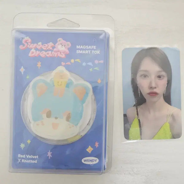 [BUNJANG] Red Velvet Wendy Knotted Smart Tok / 레드벨벳 red velvet &knotted 스마트톡 smart tok 웬디 wendy