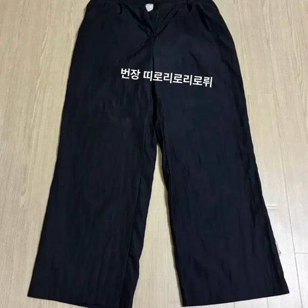 [BUNJANG] Zigzag River Nylon Pants Black / 지그재그 어텀 리버나일론팬츠 s 블랙