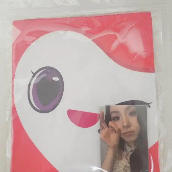 [BUNJANG] TWICE Lovely Slogan Chaeyoung / twice 팝업 슬로건 lovely slogan 채영