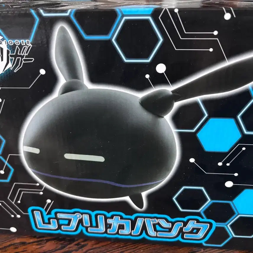 [BUNJANG] World Trigger Merchandise Bundle / 월드트리거 굿즈 일괄 6.5