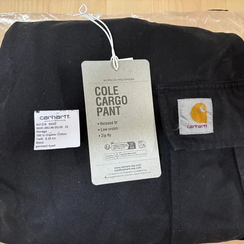 [BUNJANG] Carhartt WIP Cole Cargo Pants / 칼하트윕 칼하트wip 콜 카고 팬츠 모라가 판매합니다