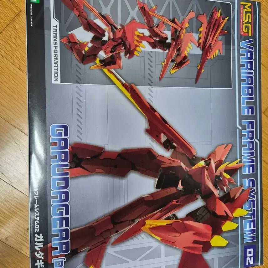 [BUNJANG] Kotobukiya M.S.G. System 02 Garuda Gear (Diablo) Plastic Model / 코토부키야 M.S.G. 시스템 02 가루다기어 (디아블로) 프라모델