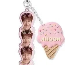 [BUNJANG] Park Ji Hoon 'Agungppang' Keyring / 박지훈 아궁빵 키링