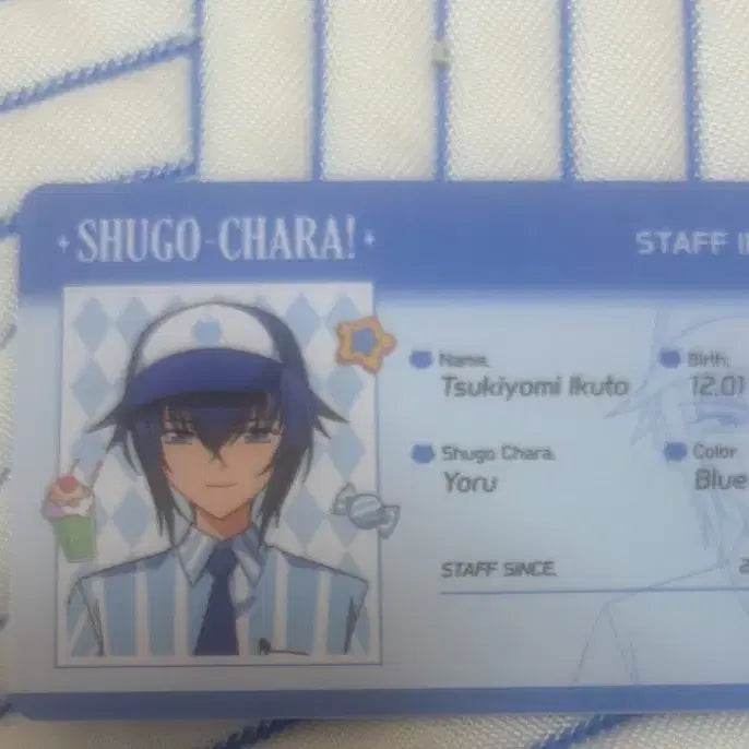 [BUNJANG] Kaiketsu Pop Bubble Ikuto Exclusive Card / 캐캐체팝퍼블 이쿠토 특전카드