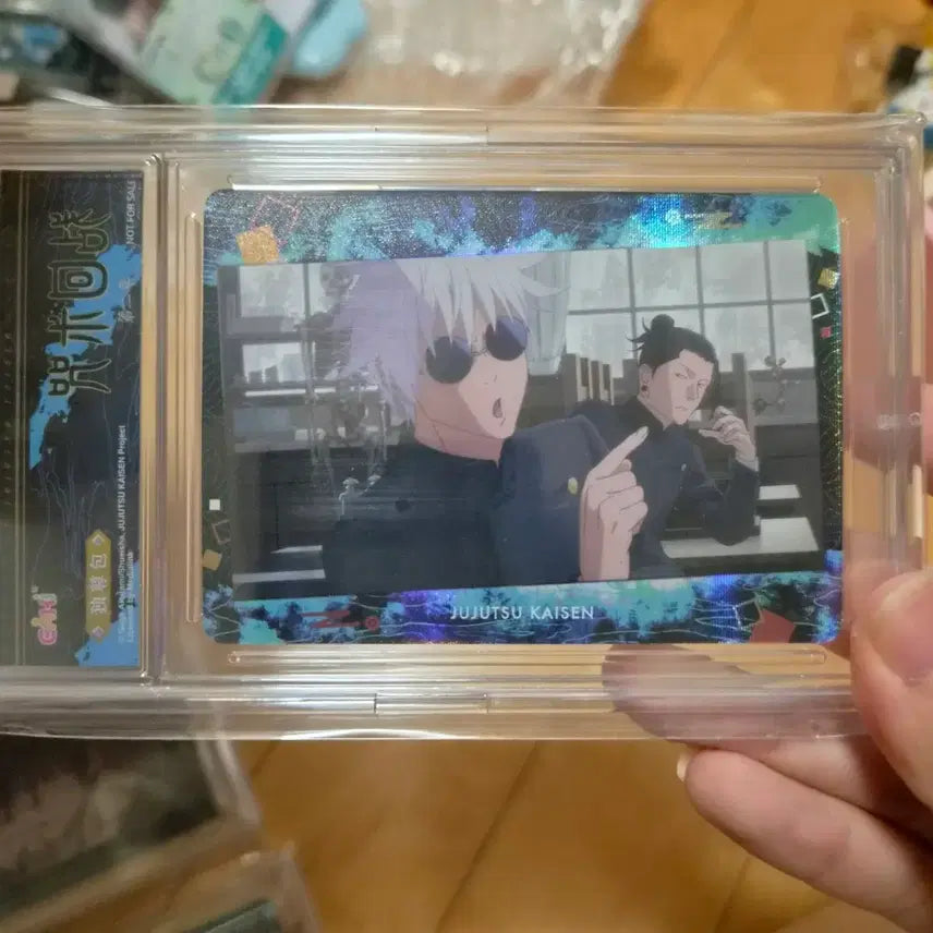 [BUNJANG] Jujutsu Kaisen Card & Case Bundle / (미개봉)주술회전 프리미엄 랜덤카드팩