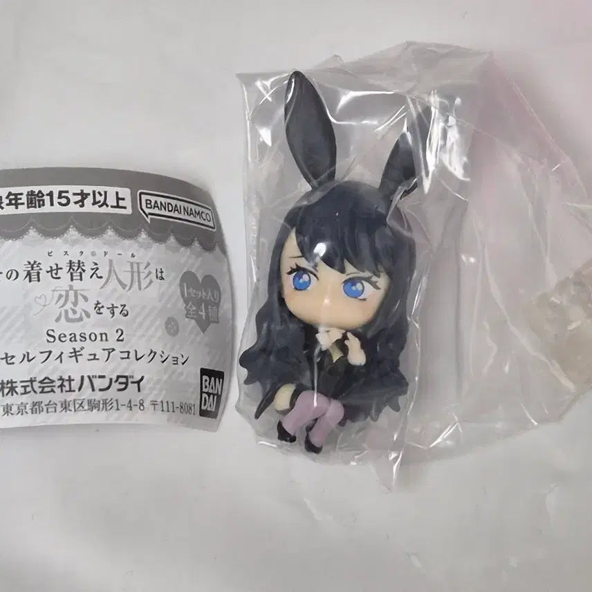 [BUNJANG] Geubidol Season 2 Arisa & Rosé Bundle Set Figurines / 그비돌 시즌 2 아리사,로제 일괄 판매