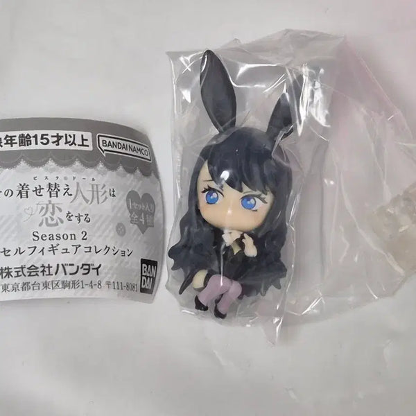[BUNJANG] Geubidol Season 2 Arisa & Rosé Bundle Set Figurines / 그비돌 시즌 2 아리사,로제 일괄 판매