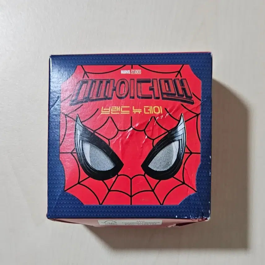 [BUNJANG] McDonald's Spider-Man Brand New Day Bag Charm / (맥도날드) 스파이더맨 브랜드 뉴데이 가방 키링