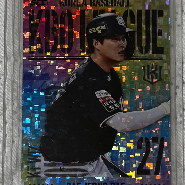 [BUNJANG] KBO Official Card Plus Holo Parallel - Bae Jeong-dae (KT) / 25 scc kbo 오피셜 카드 플러스 홀로 패러렐 kt 배정대 팝니다