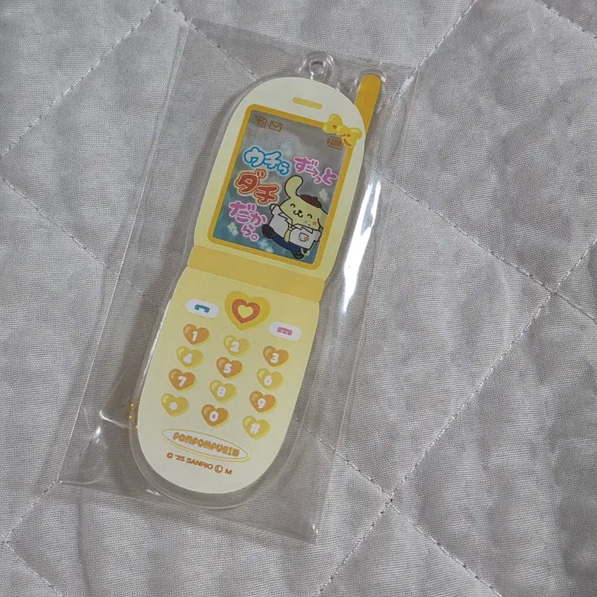 [BUNJANG] Sanrio Pompompurin Y2K Cellphone Shape Acrylic Keyring / 산리오 y2k 휴대폰 모양 갸루 아크릴 키링 폼폼푸린