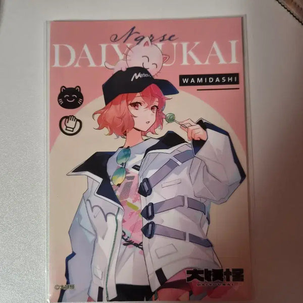 [BUNJANG] Naruse nqrse Postcard / 우타이테 나루세 nqrse 엽서