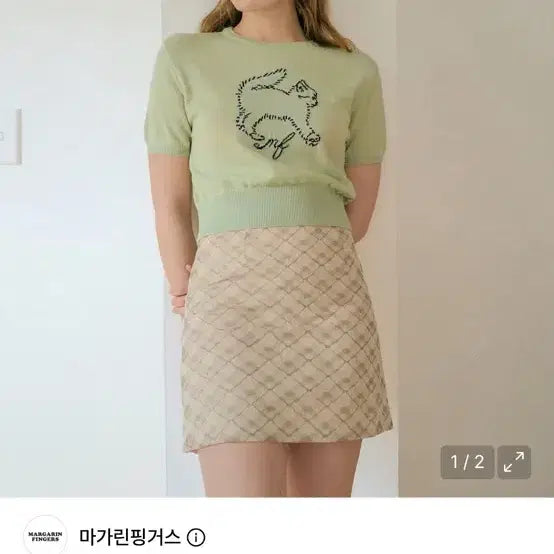 [BUNJANG] Margarin Fingers Cat Short-Sleeve Knit Green / 마가린핑거스 고양이 반팔 니트 그린