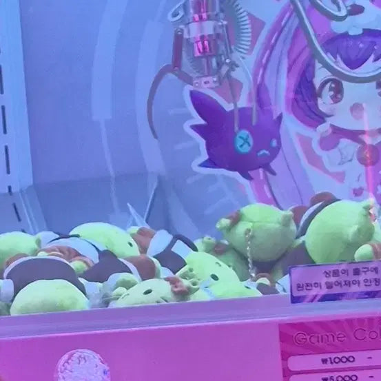 [BUNJANG] Shrek x Hello Kitty Doll Keychain / 슈렉키티 인형 키링