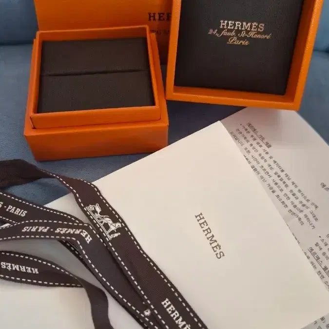 [BUNJANG] Hermès Ring Box Set / 3)에르메스반지박스셋트(상달반지박스셋트)