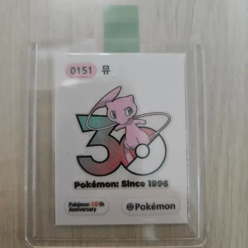 [BUNJANG] Pokemon 30th Anniversary Mew Sticker / 포켓몬 띠부씰 30주년 뮤 판매