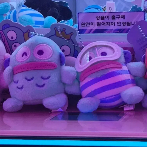 [BUNJANG] Hangyodon Doll Keychain Sanrio / 한교동 인형 키링 산리오