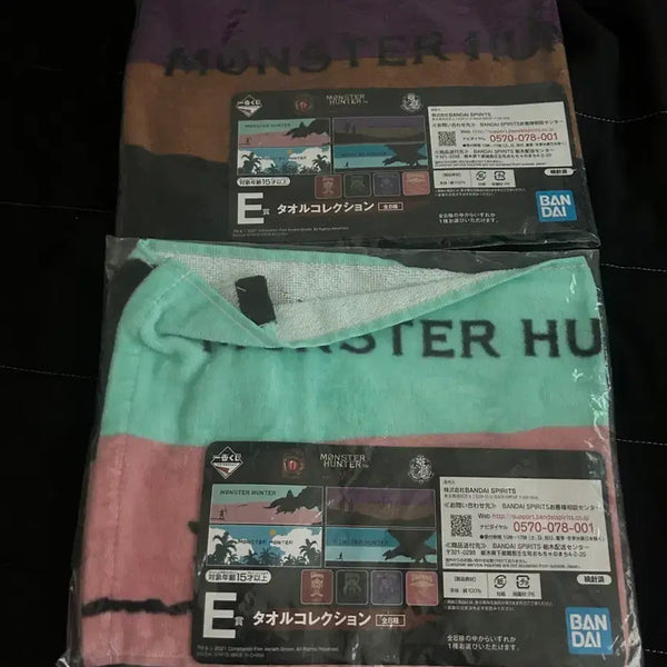 [BUNJANG] Monster Hunter Ichiban Kuji E Prize Towel / 몬스터 헌터 제일복권 쿠지 E상 타올 타월 수건 하위상