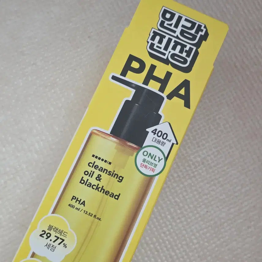 [BUNJANG] Hanskin PHA Cleansing Oil 400ml / 한스킨 클렌징오일 PHA 400ml