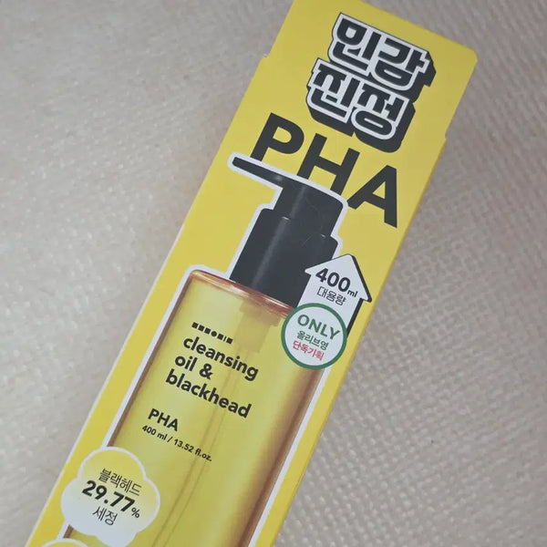 [BUNJANG] Hanskin PHA Cleansing Oil 400ml / 한스킨 클렌징오일 PHA 400ml