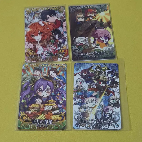 [BUNJANG] Fate/Grand Order Arcade Concept Craft Essence Cards Bundle Set / 페그오 아케이드 구다코 구다오 등 개념예장 카드 일괄