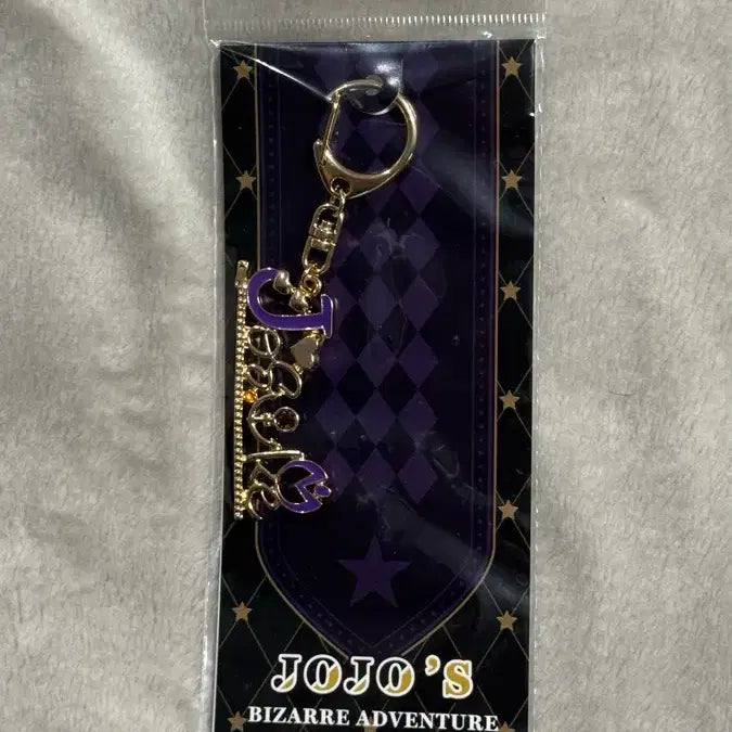 [BUNJANG] Jojo's Bizarre Adventure Part 4 Josuke Jojo World Keychain / 죠죠월드 죠죠의 기묘한 모험 4부 죠스케 키링